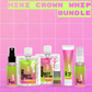 Mini Crown Goals Bundle